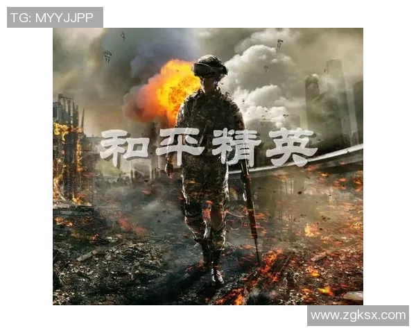 对话赵芳:探索和平精英职业生涯的成长与挑战MBA