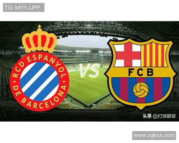 西甲激战西班牙人对决社会球队争夺积分榜重要位置